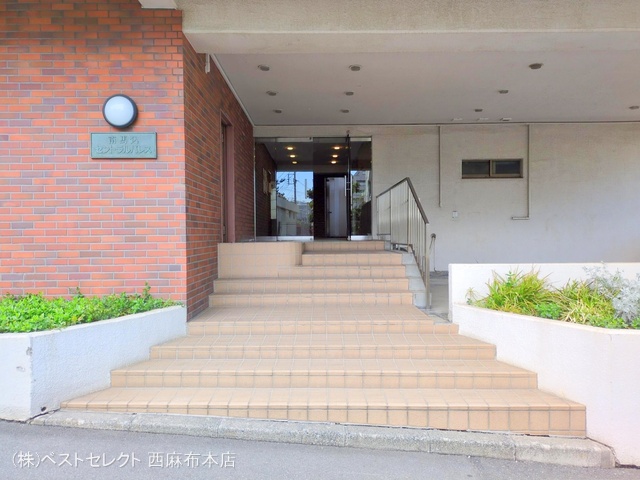 東京都大田区南馬込１丁目のマンション『南馬込セントラルパレス』外観写真 2025年4月3日撮影