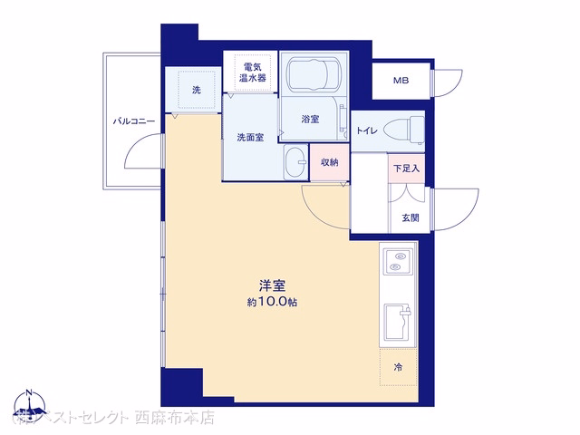 中古マンション 六本木アーバンレックス 間取図