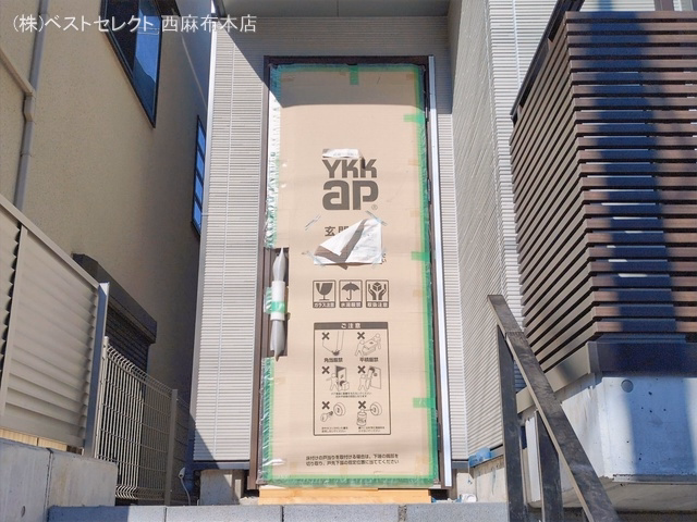 外構