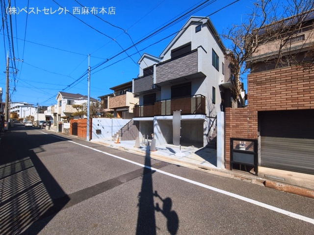 完成