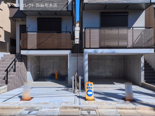 完成