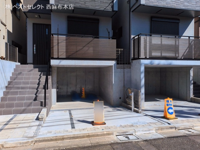 完成
