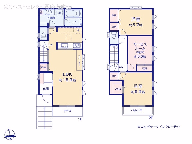 新築戸建て 武蔵関15期 No.A 間取図