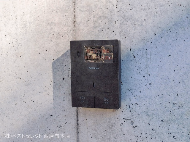 外構
