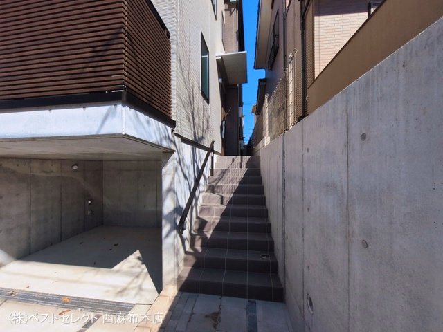 完成