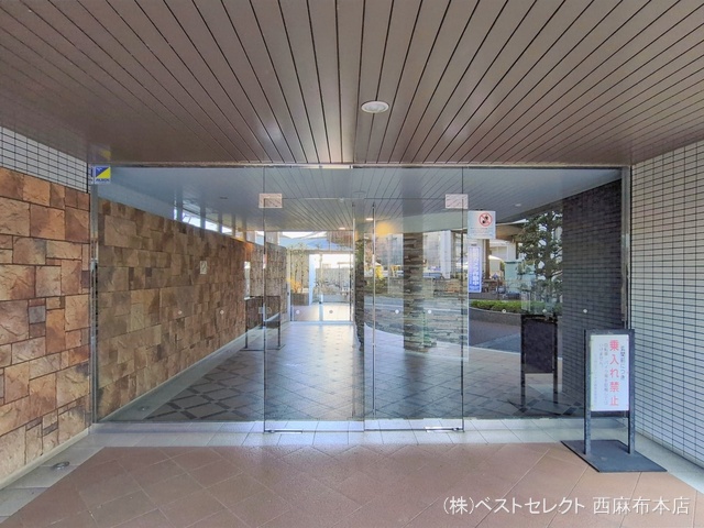 東京都大田区大森南3丁目のマンション『エンゼルブレッサ大森南III』外観写真 2026年2月8日撮影