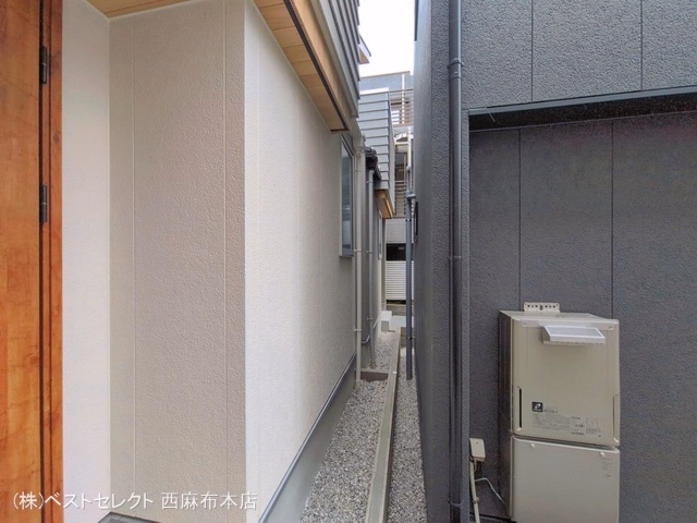完成