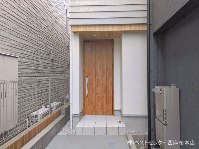 完成