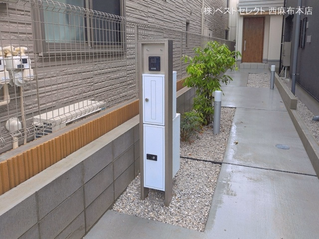 完成