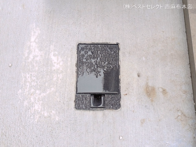 完成