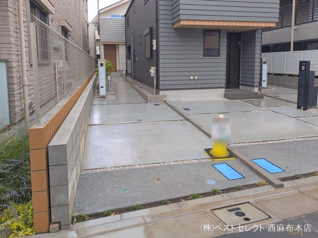 完成