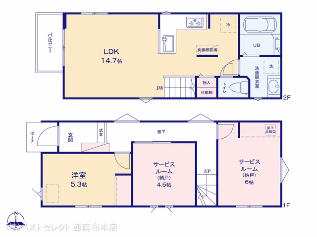 新築戸建て 板橋区常盤台134 2号棟 間取図
