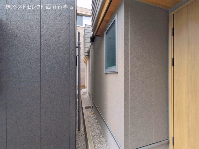 完成