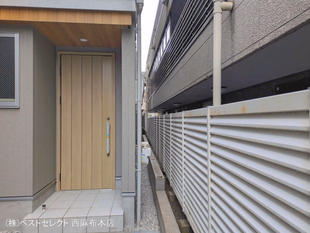 完成