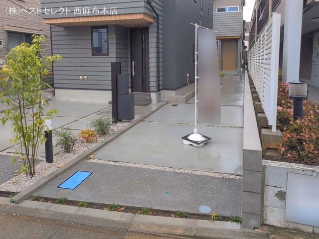 完成