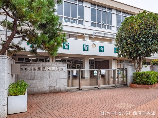 板橋区立常盤台小学校