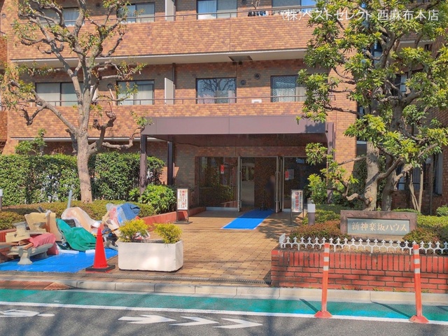 東京都新宿区新小川町のマンション『新神楽坂ハウス』外観写真 2026年3月22日撮影