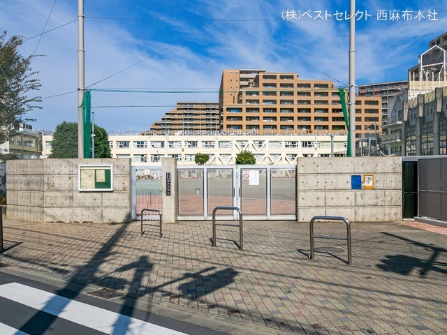 世田谷区立塚戸小学校