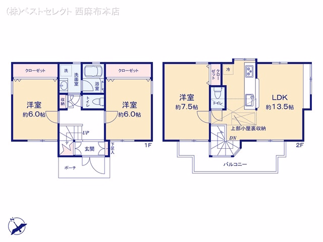 中古戸建て 世田谷区祖師谷六丁目 間取図