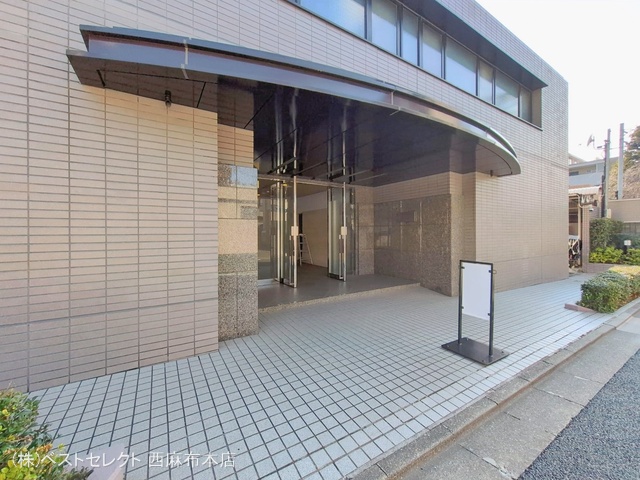 東京都文京区千石３丁目のマンション『千石ホームズ』外観写真 2026年2月17日撮影