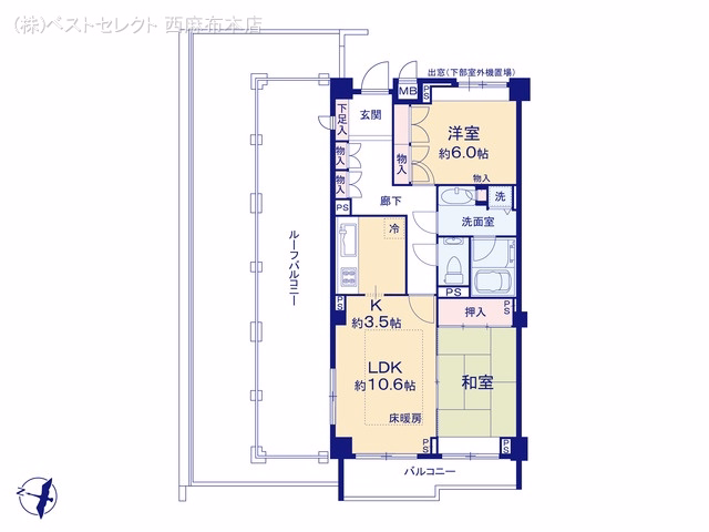 中古マンション 千石ホームズ 間取図