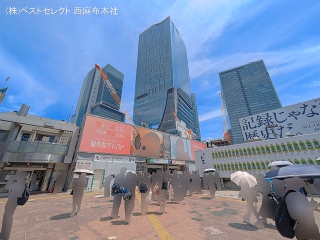 JR「渋谷」駅