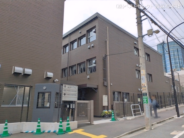 渋谷区立松濤中学校(※仮校舎)