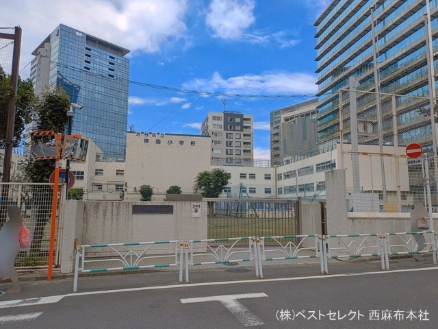 渋谷区立神南小学校