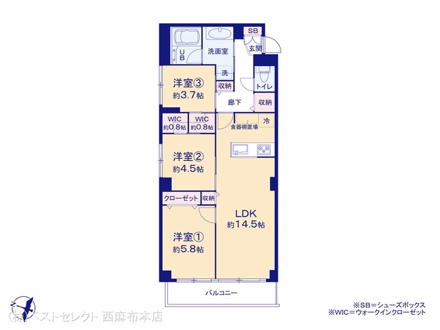 中古マンション ヴァンヴェール渋谷 間取図