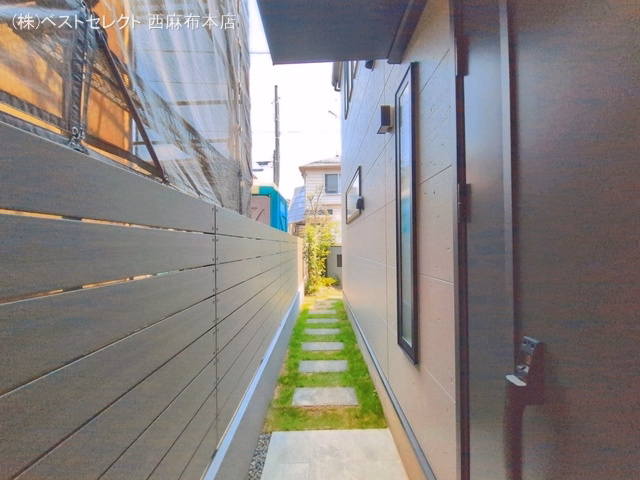 完成