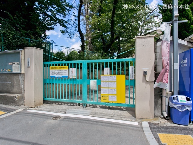 杉並区立大宮小学校