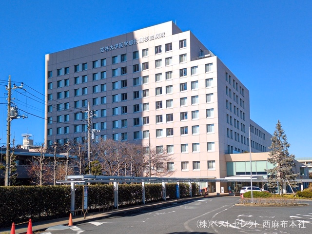 杏林大学医学部付属杉並病院