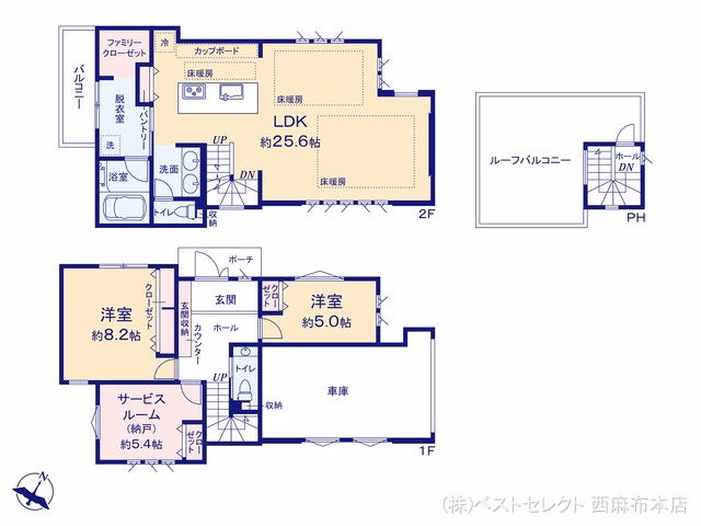 新築戸建て 杉並区和泉3丁目 宅地1 間取図