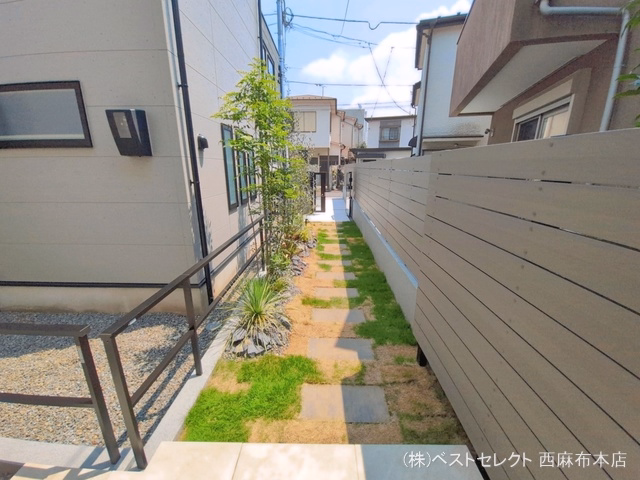 完成