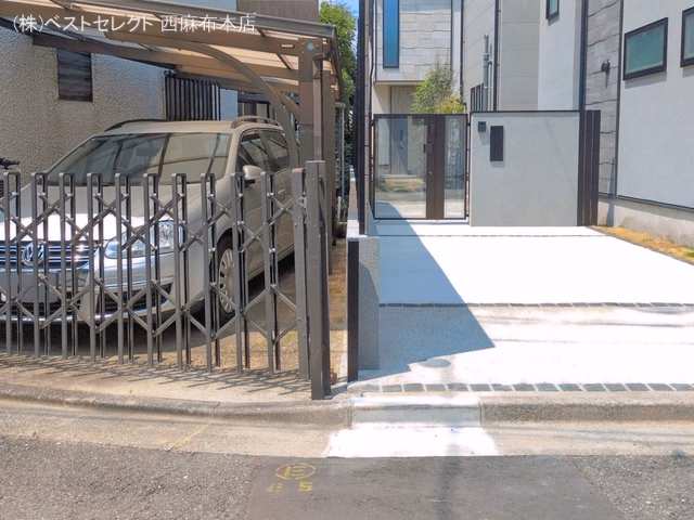 完成