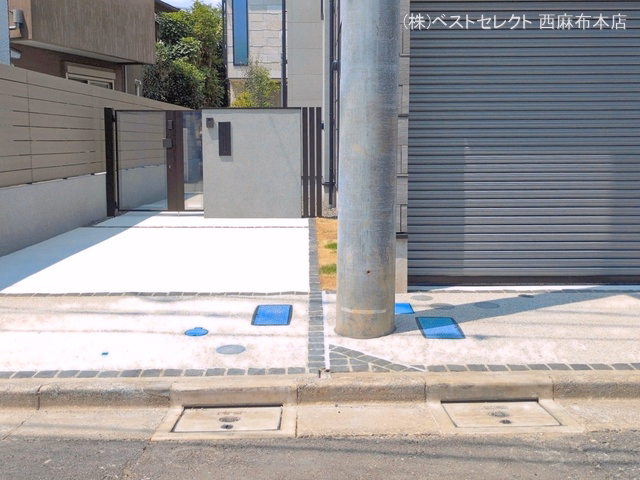 完成