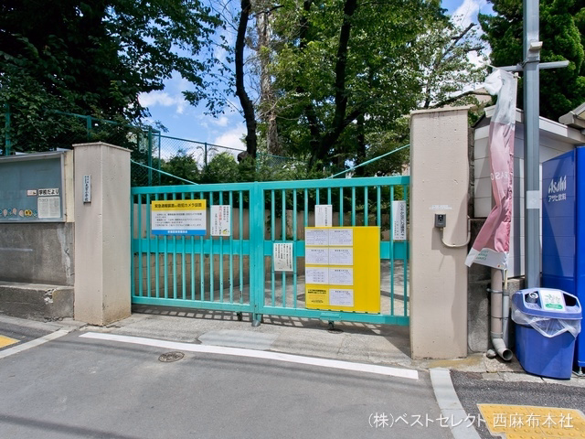 杉並区立大宮小学校