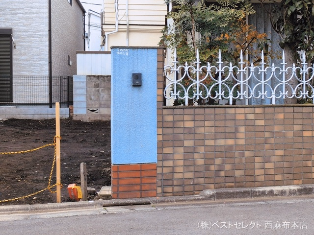 更地・土地