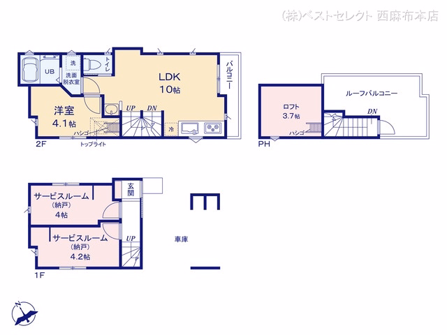 新築戸建て 本天沼2丁目 1号棟 間取図
