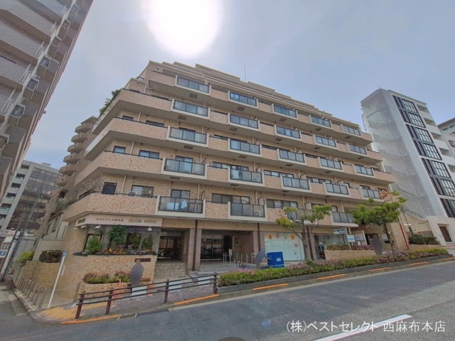 東京都新宿区住吉町のマンション『四谷ガーデニア』外観写真 2026年4月16日撮影