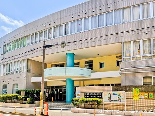 新宿区立牛込仲之小学校