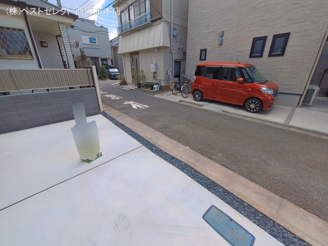 完成
