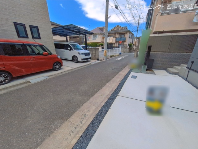 完成