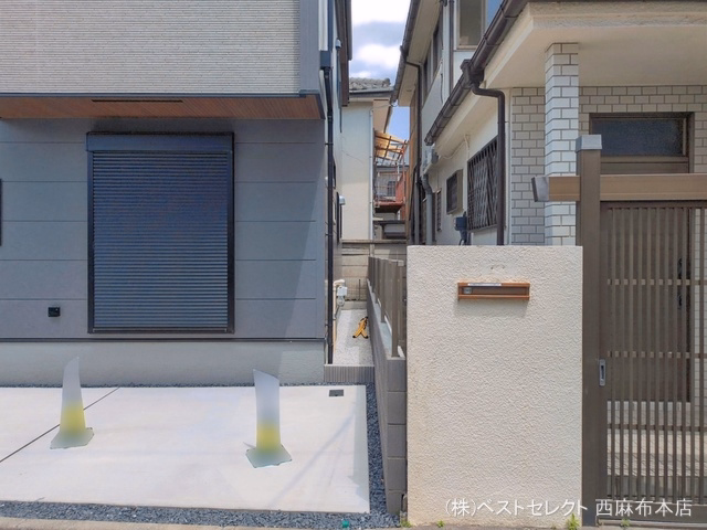 完成