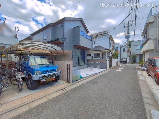 完成
