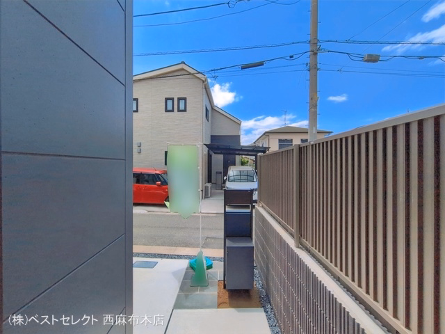 完成