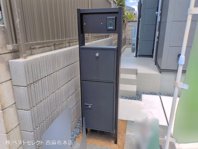 完成