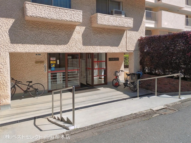 東京都新宿区百人町２丁目のマンション『大久保ハウス』外観写真 2026年4月7日撮影