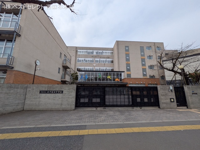 新宿区立西早稲田中学校