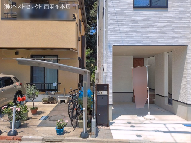 完成